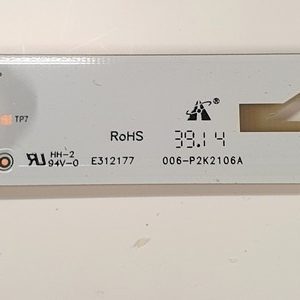 BARRE-LEDS-4-1-rotated-1 BARRE-LEDS-4-1-rotated-1