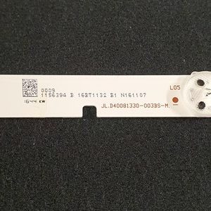 BARRE-LEDS-2-1-rotated-1 BARRE-LEDS-2-1-rotated-1