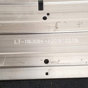 BARRE-LEDS-2-rotated-1 BARRE-LEDS-2-rotated-1