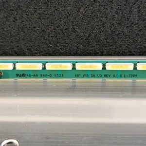 BARRE-LEDS-SUPPORT-3-rotated-1 BARRE-LEDS-SUPPORT-3-rotated-1