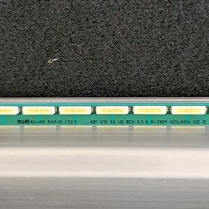 BARRE-LEDS-SUPPORT-5-rotated-1 BARRE-LEDS-SUPPORT-5-rotated-1