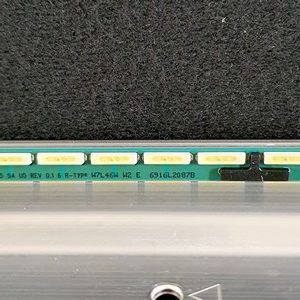 BARRE-LEDS-SUPPORT-6-rotated-1 BARRE-LEDS-SUPPORT-6-rotated-1