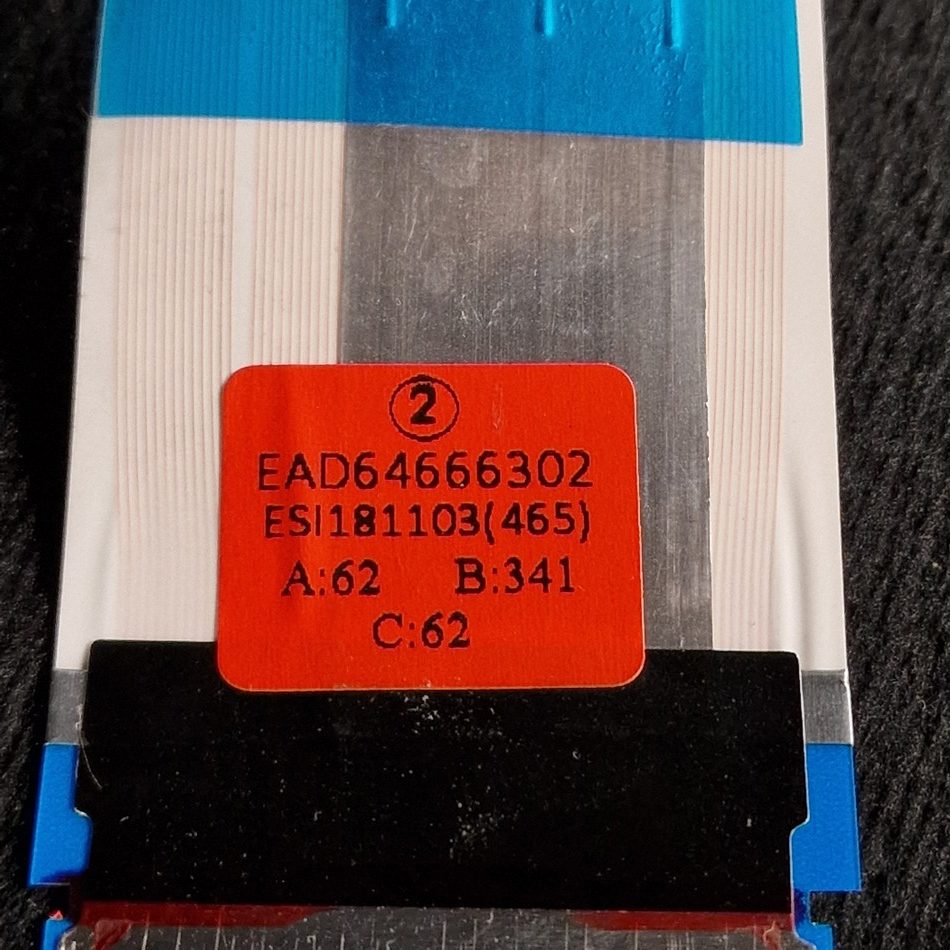 NAPPE-LVDS-1-2-1-rotated-1 NAPPE-LVDS-1-2-1-rotated-1