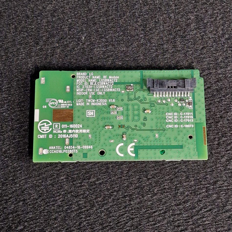 MODULE-WIFI-3-e1714060053487 MODULE-WIFI-3-e1714060053487
