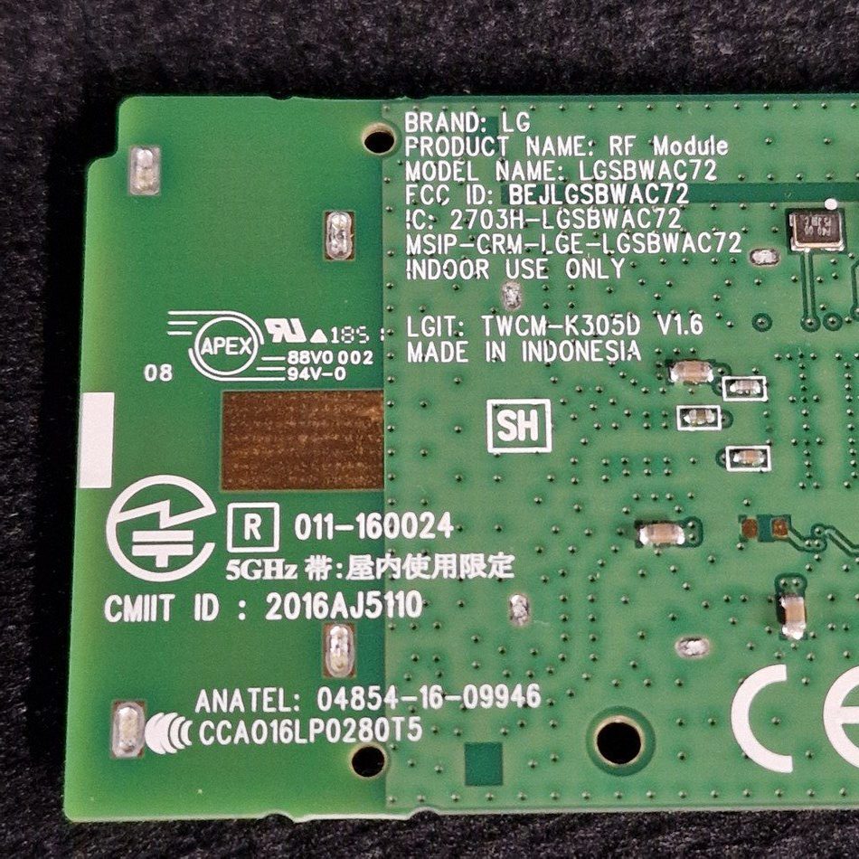 MODULE-WIFI-4-e1714060066596 MODULE-WIFI-4-e1714060066596