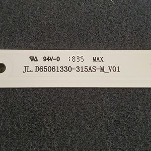 BARRE-LEDS-3-rotated-1 BARRE-LEDS-3-rotated-1