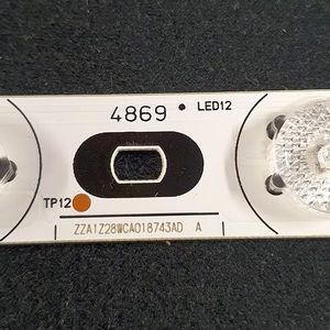 BARRE-LEDS-4869-R-2-rotated-1 BARRE-LEDS-4869-R-2-rotated-1