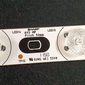 BARRE-LEDS-4869-R-4-rotated-1 BARRE-LEDS-4869-R-4-rotated-1