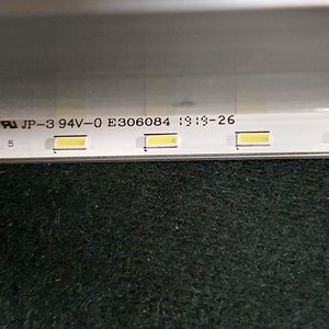 BARRE-LEDS-SUPPORT-5-rotated-1 BARRE-LEDS-SUPPORT-5-rotated-1