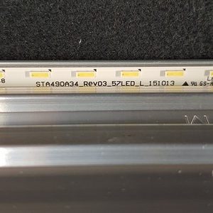 BARRE-LEDS-SUPPORT-4-2-rotated-1 BARRE-LEDS-SUPPORT-4-2-rotated-1