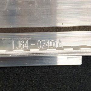 BARRE-LEDS-SUPPORT-6-rotated-1 BARRE-LEDS-SUPPORT-6-rotated-1
