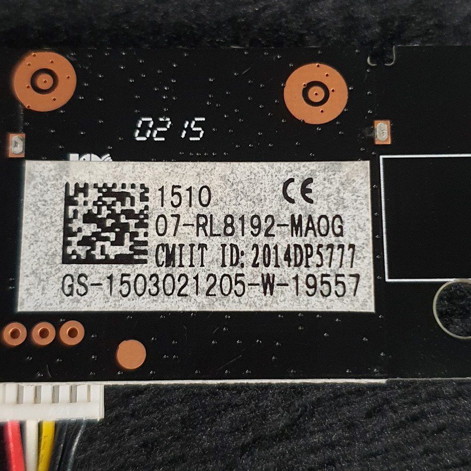 MODULE-WIFI-4-e1712301227438 MODULE-WIFI-4-e1712301227438