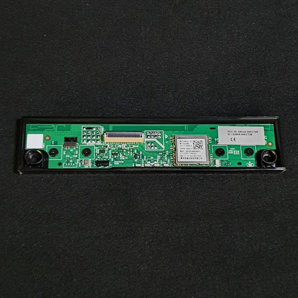 MODULE-BOUTON-POWER-3-3-rotated-1 MODULE-BOUTON-POWER-3-3-rotated-1