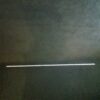 Barre LEDS télé Philips 55PUS6554/12 Référence: 210BZ10D0B33MBM00L