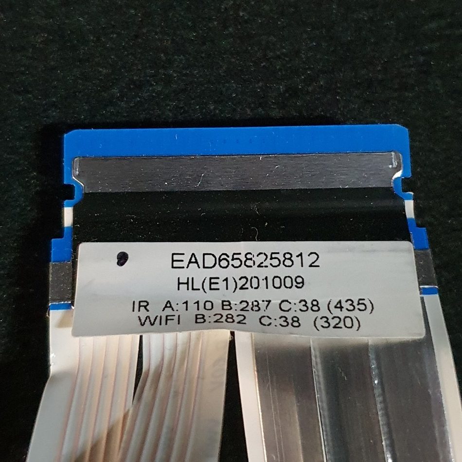NAPPE-DE-CONNEXION-DES-MODULES-4-1-rotated-1 NAPPE-DE-CONNEXION-DES-MODULES-4-1-rotated-1
