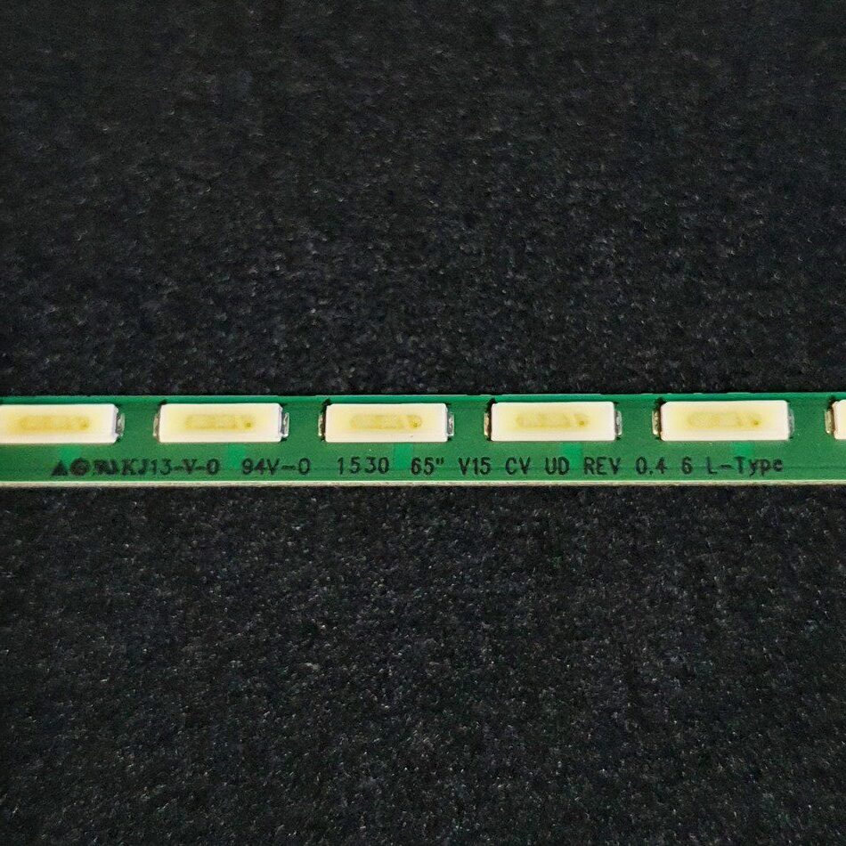 BARRE-LEDS-1-3-2-e1765785233658 BARRE-LEDS-1-3-2-e1765785233658