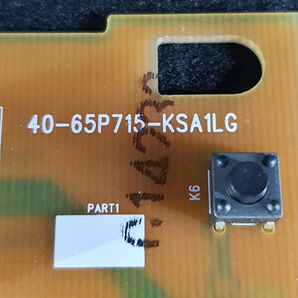 MODULE-BOUTON-POWER-3-7-e1731661913642 MODULE-BOUTON-POWER-3-7-e1731661913642