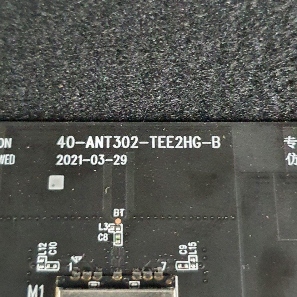 MODULE-WIFI-3-7-e1731661762290 MODULE-WIFI-3-7-e1731661762290