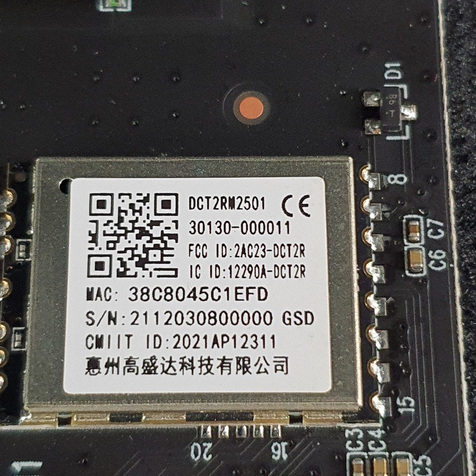 MODULE-WIFI-4-7-e1731661749885 MODULE-WIFI-4-7-e1731661749885