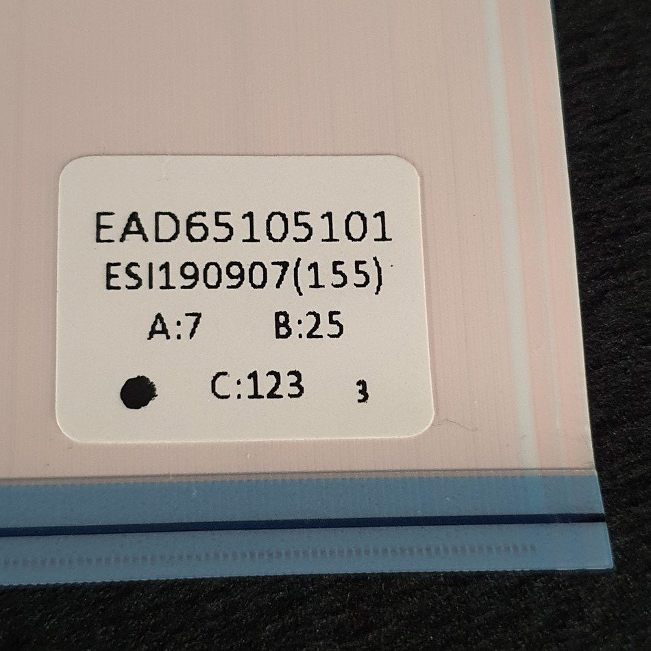 ENSEMBLE-NAPPES-DE-CONNEXION-DE-LA-CARTE-T-CON-AU-LCD-2-e1706088879550 ENSEMBLE-NAPPES-DE-CONNEXION-DE-LA-CARTE-T-CON-AU-LCD-2-e1706088879550