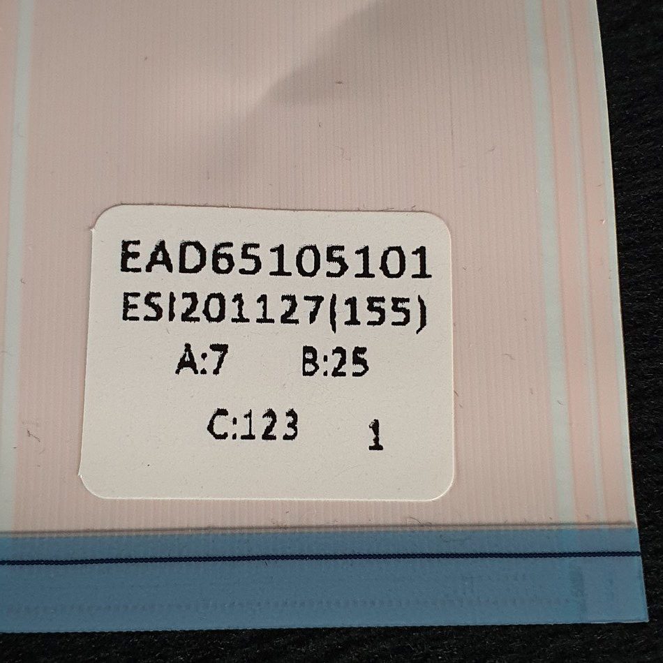 ENSEMBLE-NAPPE-DE-CONNEXION-DE-LA-CARTE-T-CON-AU-LCD-2-e1707984898846 ENSEMBLE-NAPPE-DE-CONNEXION-DE-LA-CARTE-T-CON-AU-LCD-2-e1707984898846
