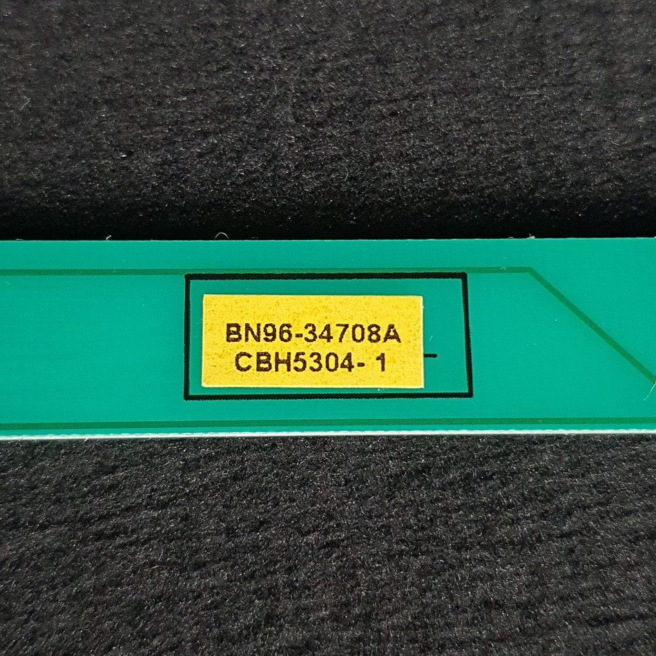 INTERFACE-DE-CONNEXION-DES-BARRES-LEDS-4-2-e1708331200828 INTERFACE-DE-CONNEXION-DES-BARRES-LEDS-4-2-e1708331200828