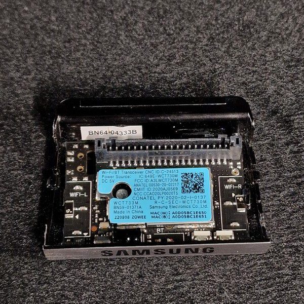 MODULE-BOUTON-POWER-13-e1715700727283 MODULE-BOUTON-POWER-13-e1715700727283