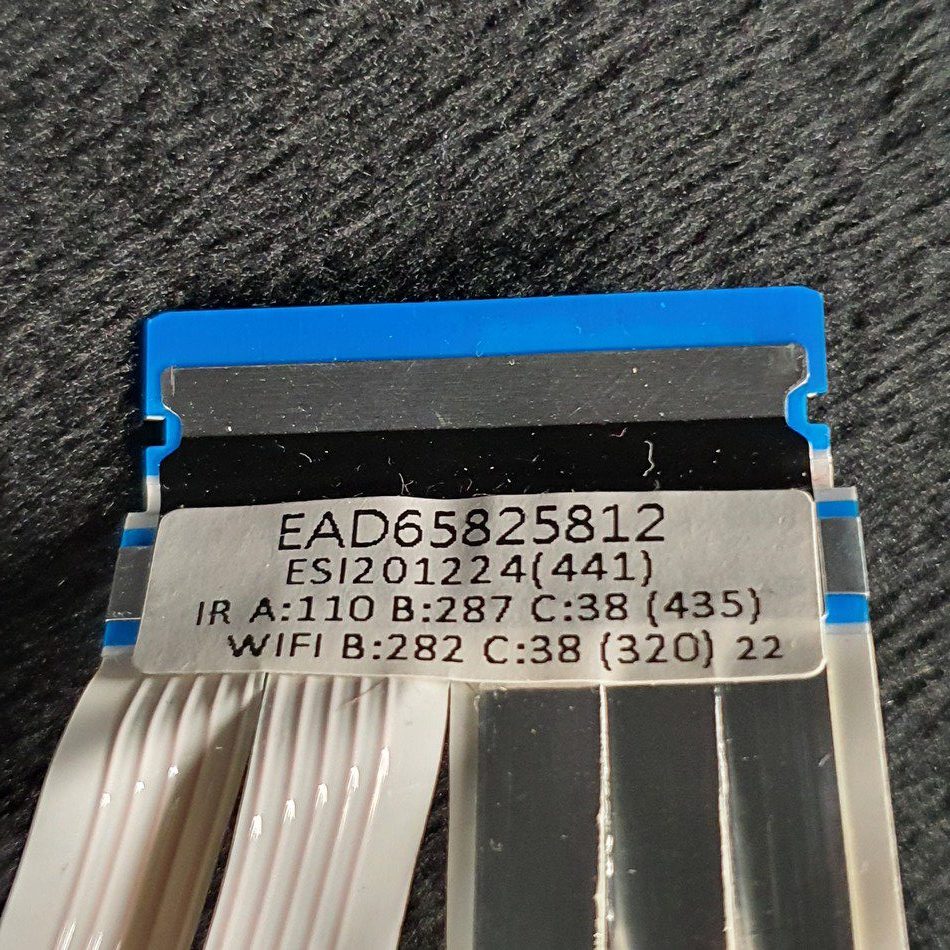 NAPPE-DE-CONNEXION-DES-MODULES-4-e1707985873842 NAPPE-DE-CONNEXION-DES-MODULES-4-e1707985873842