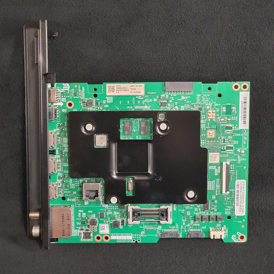Carte mère télé Samsung GU65AU6979U Référence: SU2E_JDM (BN9665001C) Carte mère télé Samsung GU65AU6979U Référence: SU2E_JDM (BN9665001C)