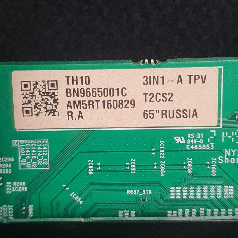 CARTE-MERE-2-11-e1710522926696 CARTE-MERE-2-11-e1710522926696