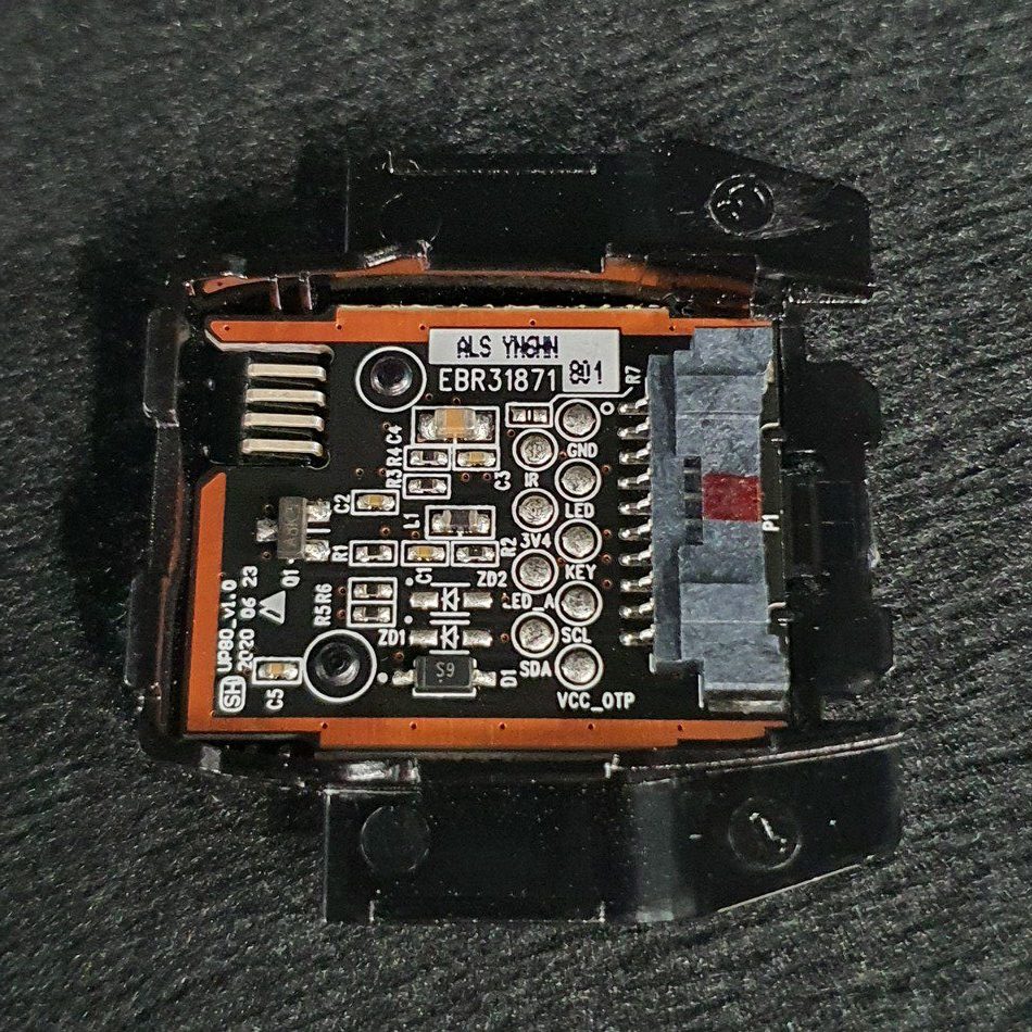MODULE-BOUTON-POWER-2-9-e1711009171684 MODULE-BOUTON-POWER-2-9-e1711009171684