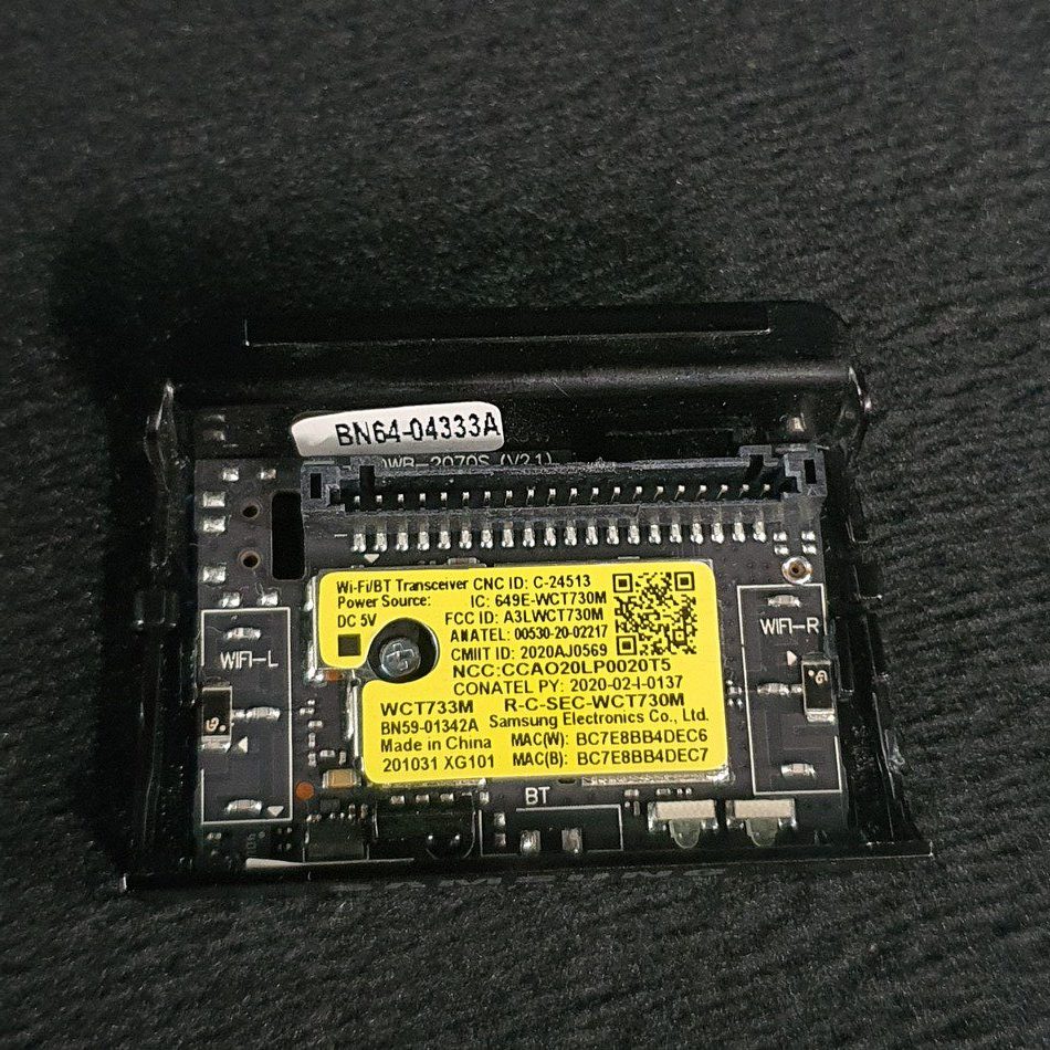 MODULE-BOUTON-POWER-3-5-e1710234003347 MODULE-BOUTON-POWER-3-5-e1710234003347