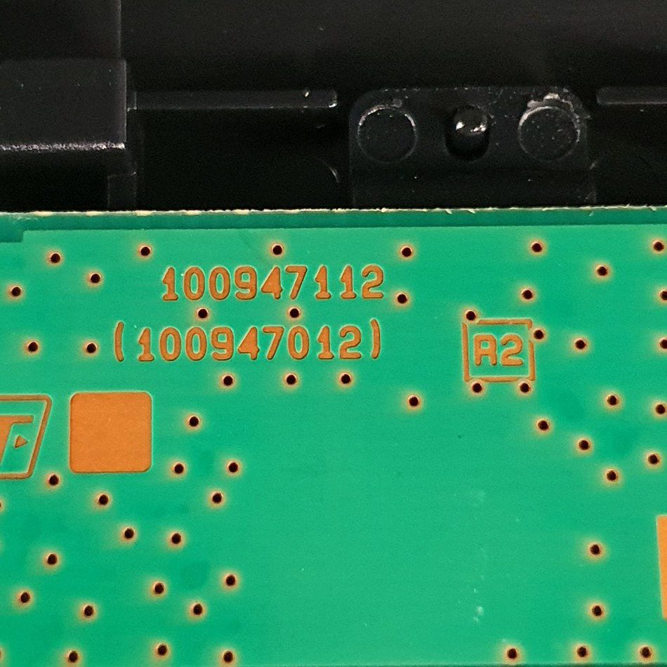 MODULE-INFRA-ROUGE-5-4-e1711730460945 MODULE-INFRA-ROUGE-5-4-e1711730460945