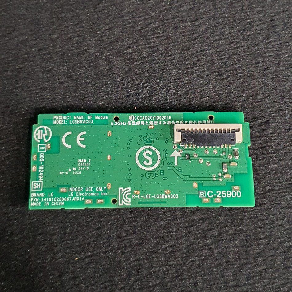 MODULE-WIFI-4-2-e1709886709122 MODULE-WIFI-4-2-e1709886709122
