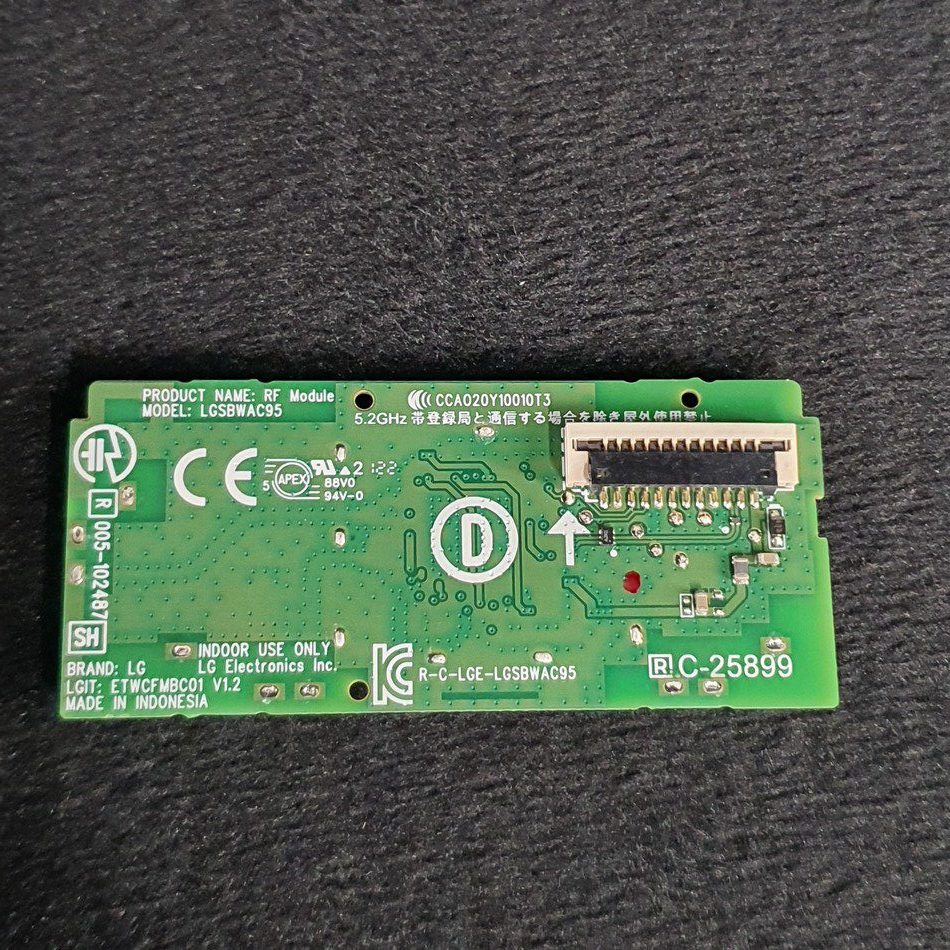 MODULE-WIFI-4-4-e1710230546294 MODULE-WIFI-4-4-e1710230546294