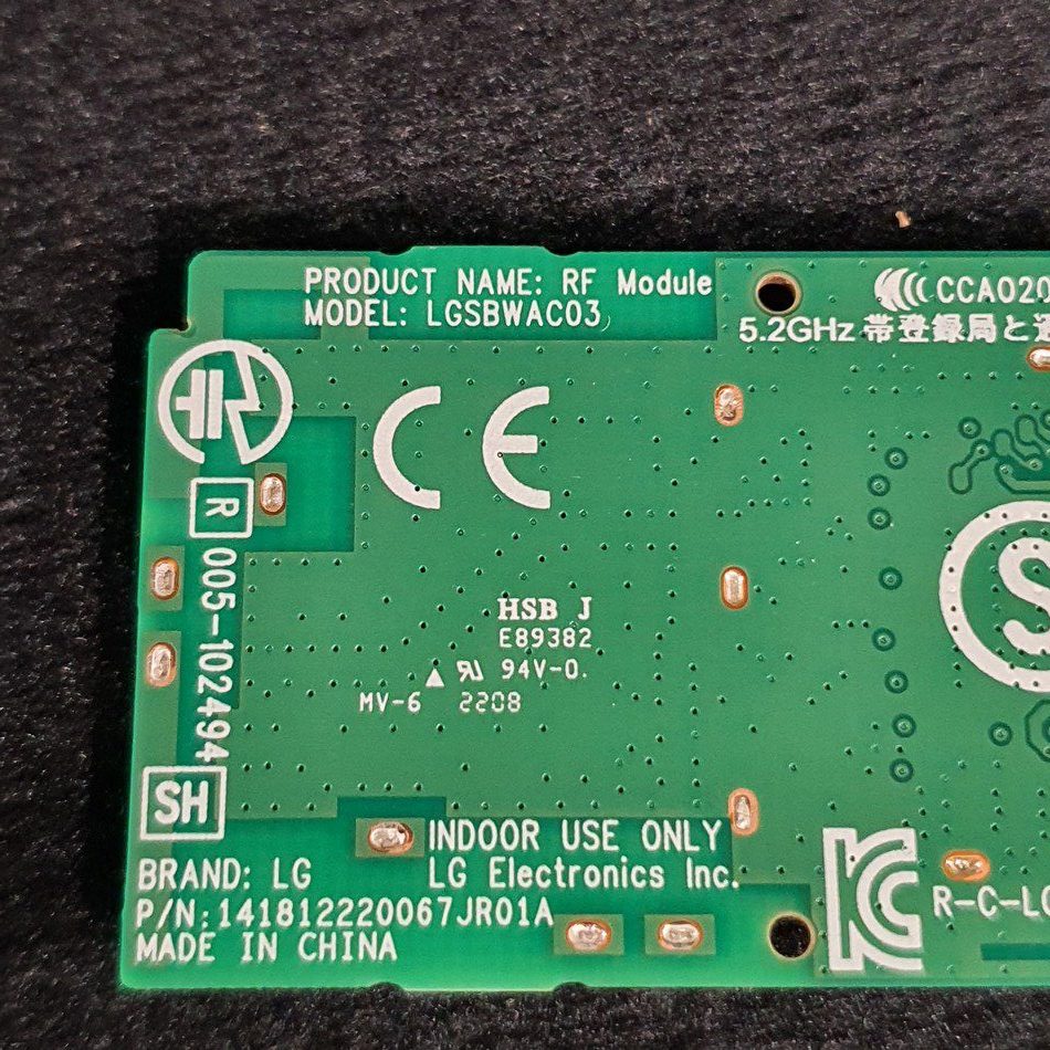 MODULE-WIFI-5-1-e1709886727627 MODULE-WIFI-5-1-e1709886727627