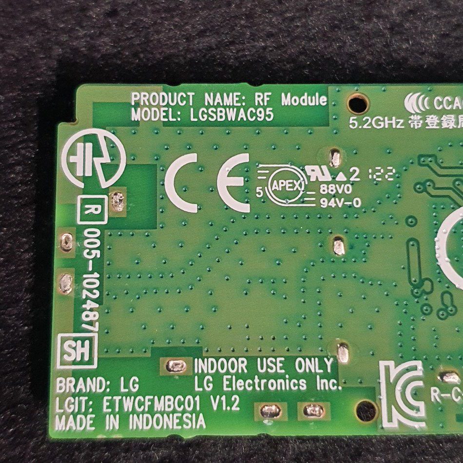 MODULE-WIFI-5-3-e1710230558911 MODULE-WIFI-5-3-e1710230558911