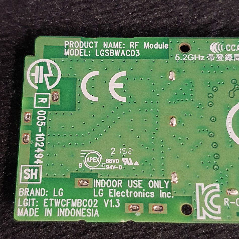 MODULE-WIFI-6-5-e1711009673860 MODULE-WIFI-6-5-e1711009673860