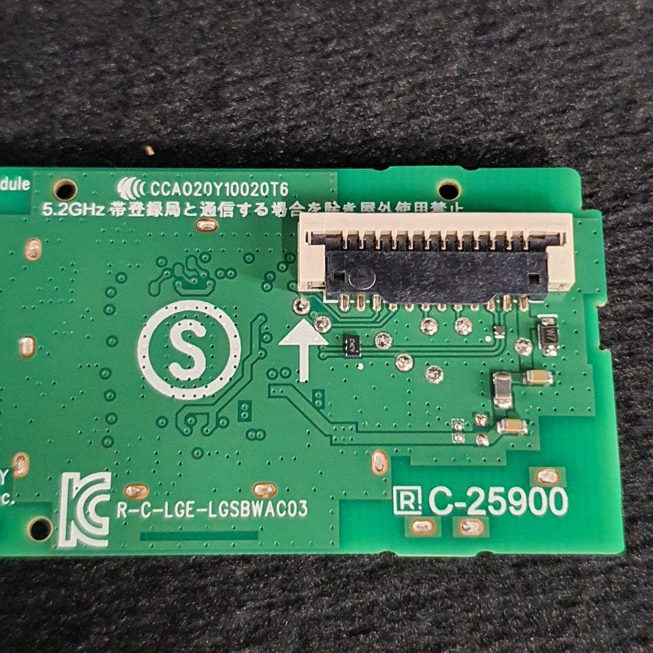 MODULE-WIFI-6-e1709886738929 MODULE-WIFI-6-e1709886738929