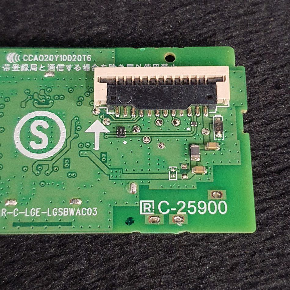 MODULE-WIFI-7-1-e1711009695807 MODULE-WIFI-7-1-e1711009695807