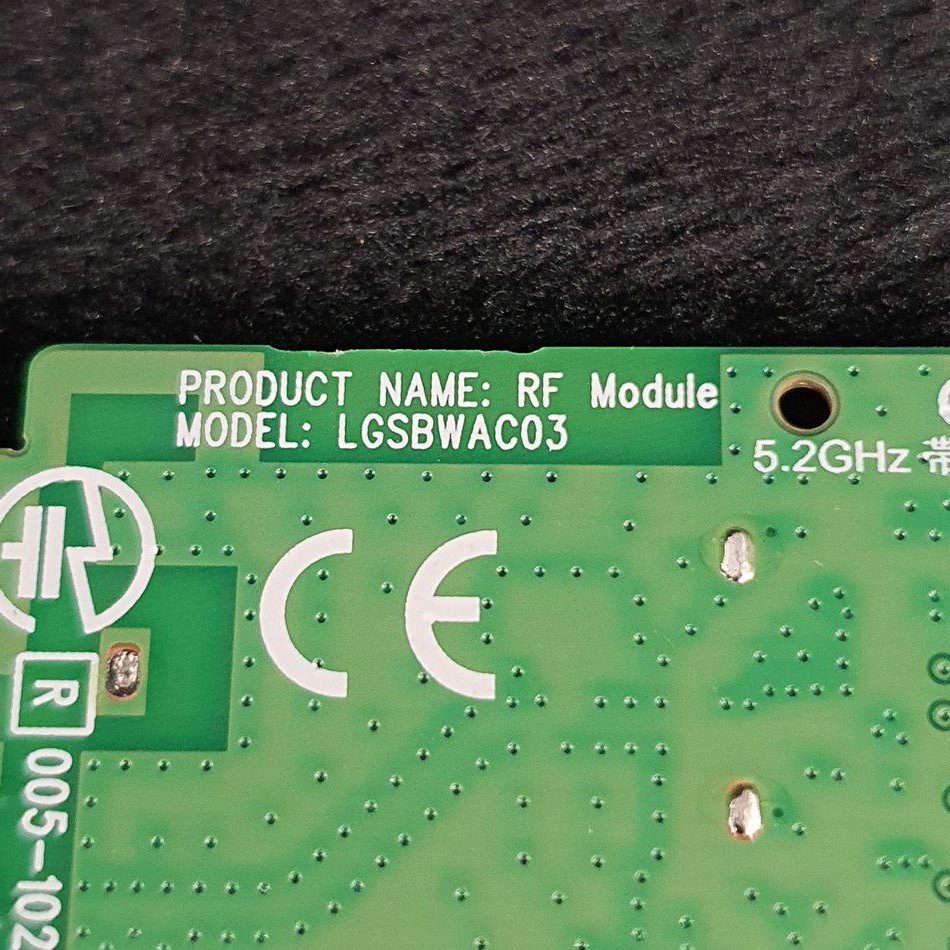 MODULE-WIFI-8-e1711009710794 MODULE-WIFI-8-e1711009710794