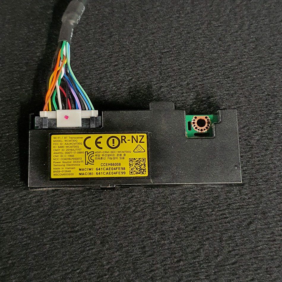 MODULE-WIFI-BLUETOOTH-2-4-e1711388153656 MODULE-WIFI-BLUETOOTH-2-4-e1711388153656