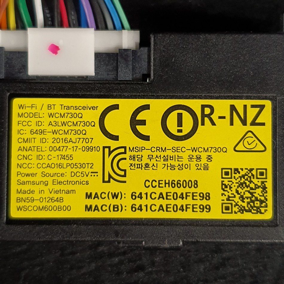 MODULE-WIFI-BLUETOOTH-3-4-e1711388170340 MODULE-WIFI-BLUETOOTH-3-4-e1711388170340