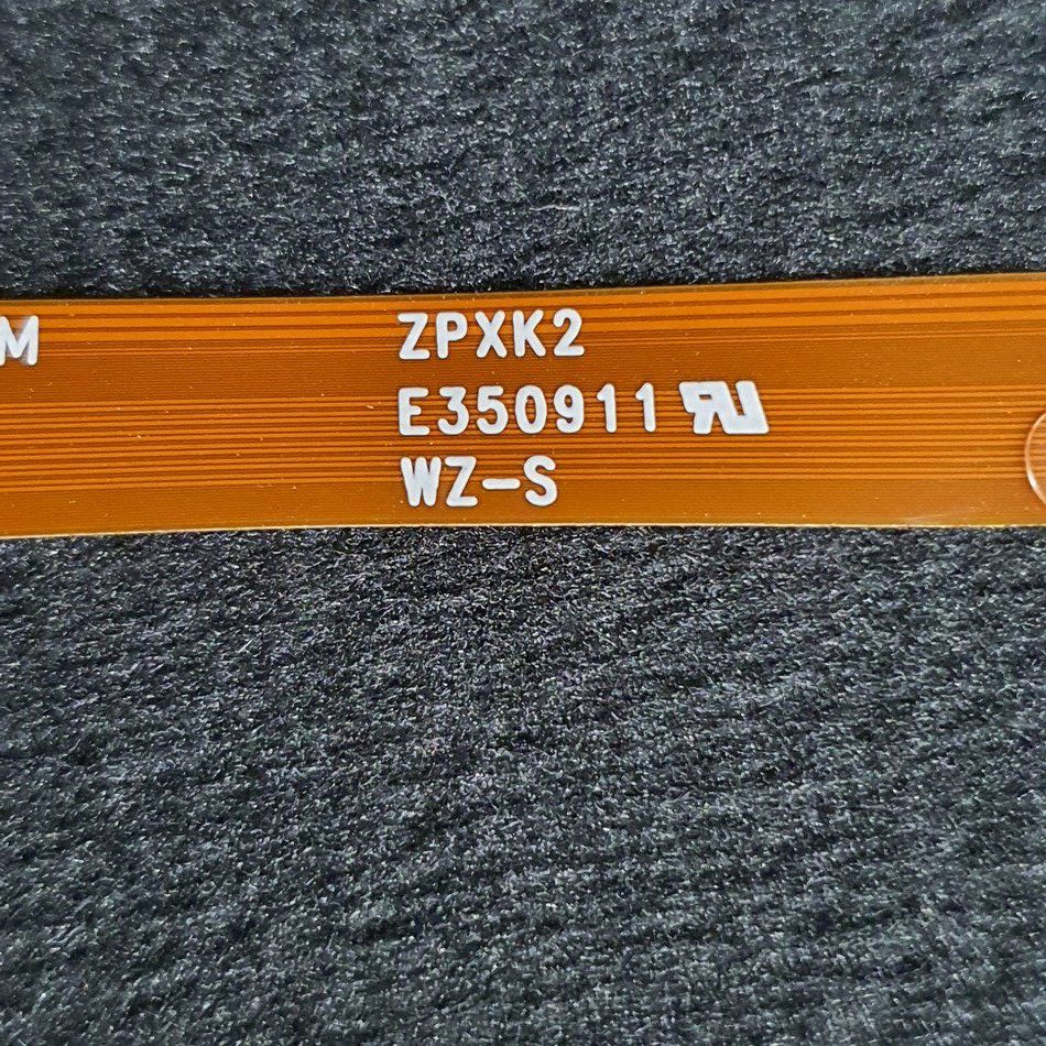 NAPPE-DE-CONNEXION-DES-CARTES-DU-LCD-4-e1711695600407 NAPPE-DE-CONNEXION-DES-CARTES-DU-LCD-4-e1711695600407