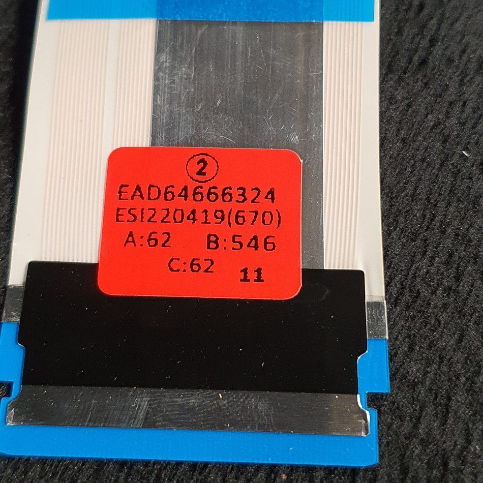 NAPPE-LVDS-1-2-1-e1709887122330 NAPPE-LVDS-1-2-1-e1709887122330