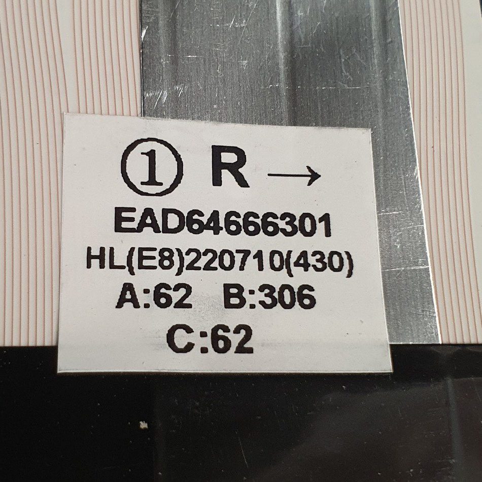 NAPPE-LVDS-1-2-6-e1711010571179 NAPPE-LVDS-1-2-6-e1711010571179