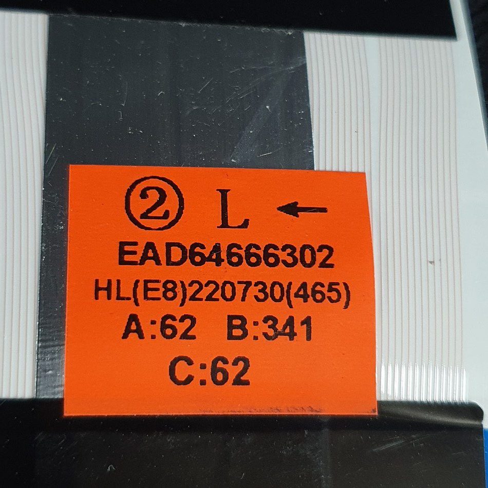 NAPPE-LVDS-2-2-6-e1711010893536 NAPPE-LVDS-2-2-6-e1711010893536