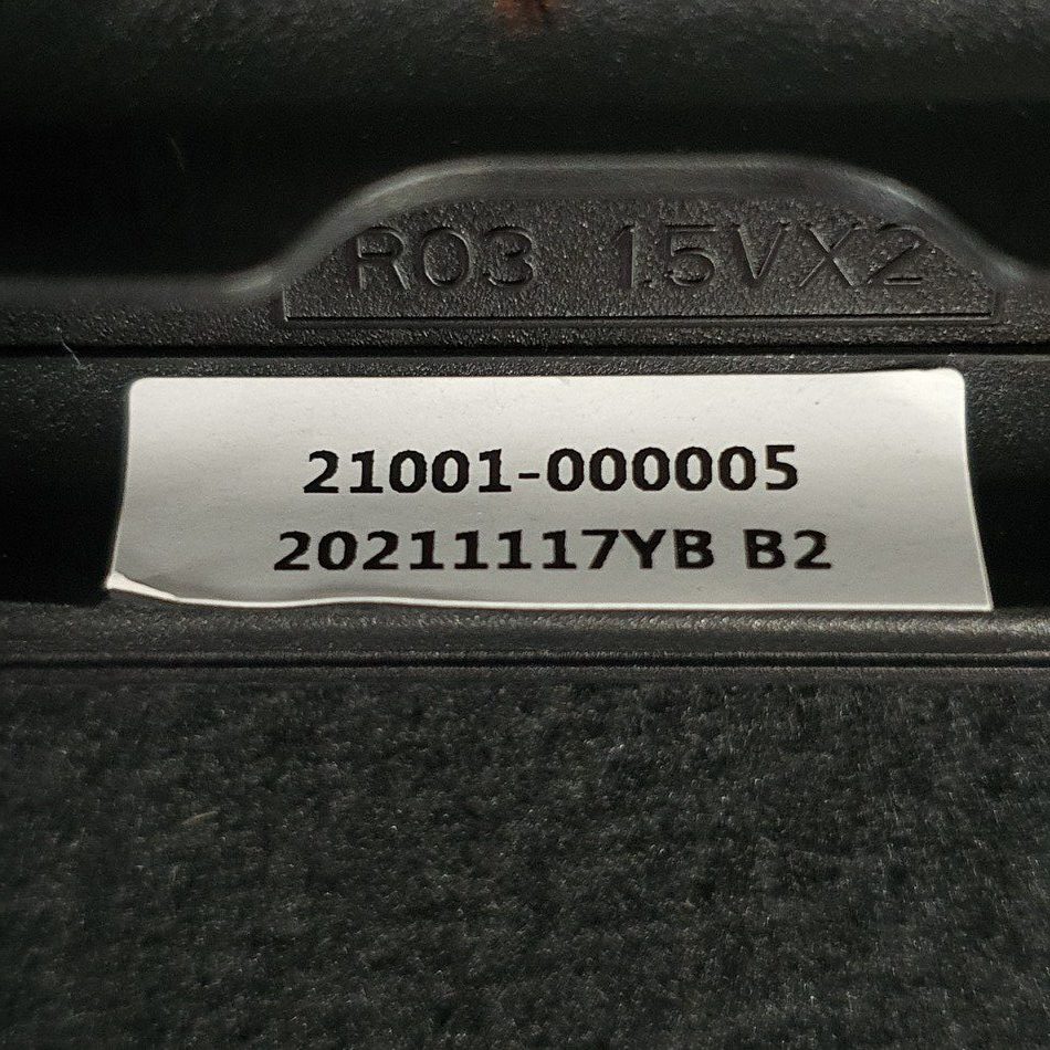 TELECOMMANDE-1-5-e1711382350209 TELECOMMANDE-1-5-e1711382350209