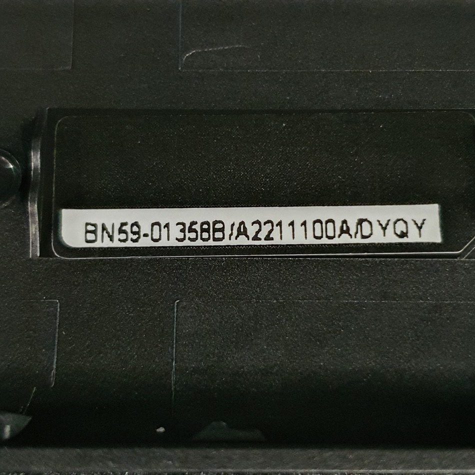 TELECOMMANDE-NEUVE-4-2-e1711444479440 TELECOMMANDE-NEUVE-4-2-e1711444479440