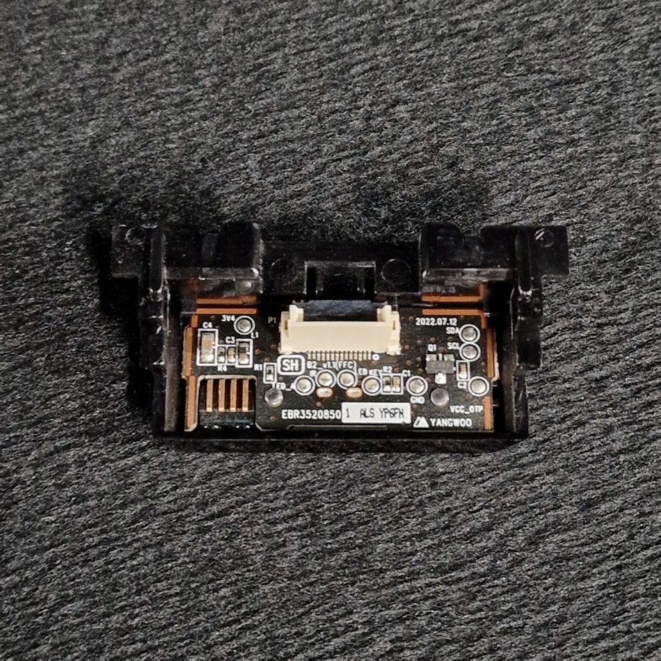 MODULE-BOUTON-POWER-2-15-rotated-1 MODULE-BOUTON-POWER-2-15-rotated-1